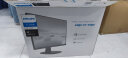 飞利浦 21.5英寸 LGD-IPS 全高清 窄边框 低蓝光 壁挂 HDMI/VGA 网课学习 办公显示器 电脑显示屏 223V7QHSB 实拍图