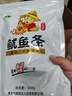 海边人 手撕鱿鱼丝500g 鱿鱼条碳烤青岛特产海味鱿鱼干休闲零食特产小吃 实拍图