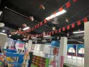沪兴 国旗串旗自国旗小红旗装饰品装饰拉旗小红旗串旗店面酒吧装饰幼儿园布置挂饰建党国旗 国旗8号21*14cm 100面约30米 实拍图