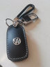 车凡适用本田凌派车钥匙套缤智XRV冠道crv思域杰德雅阁思铂睿包壳扣 折叠款钥匙 智能款钥匙不适合 本田/折叠3键/金边款【奶奶灰】+新绳扣套装 实拍图