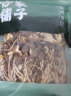 方家铺子 中华老字号 茶树菇220g 蘑菇菌菇食用菌 山珍特产 火锅煲汤材料 实拍图