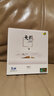 怡人唱片 2015 银版浅镀光盘 中国古典纯音乐合辑《天韵》（京东专卖）（CD） 实拍图