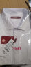 才子（TRIES）【易打理】男装长袖衬衫男春秋休闲轻正装男士商务绅士衬衣男 白色 M 38(165/84A) 实拍图