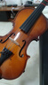 红棉（Kapok）实木小提琴新手入门练习学生儿童成人通用初学者考级NS-20 1/4 实拍图