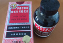 京都念慈菴蜜炼川贝枇杷膏300ml 润肺化痰 止咳平喘 护喉利咽 生津补气 调心降火 缓解肺结节症状 实拍图