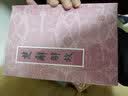 楚辞解故 实拍图