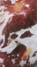 赣香婆 驴肉新鲜腿肉驴腱子肉大块整切农家散养现杀肉质鲜嫩生鲜生驴肉 净重:3斤肋楠肉+料包 实拍图