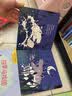莫奈先生的花园：大师名作艺术启蒙（套装8册）【2-10岁】 杰拉尔丁埃尔施纳等著  实拍图