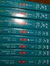 新译史记(一)本纪(增订二版) 晒单实拍图