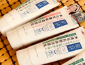 肌研去角质洁面乳100g 柔珠温和去角质 深层洁净 改善肌肤暗沉 实拍图