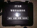 志腾ZT志腾商用家电管道水管地暖射弹脉冲 多功能一体机蒸汽清洗机 油烟机空调洗车高温高压清洗清洁机 ZT-2588T标准款/980W气泵 标准新款ZT-2588T家电管道清洗机 实拍图