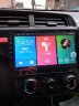 航睿适用本田飞度CRV缤智XRV皓影思域杰德锋范车载中控大屏导航一体机 竞瑞享域歌诗图英仕派理念S1 Hicar版 A3(2+32G)+倒车后视+记录仪 实拍图