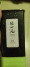 张一元茶叶新茶绿茶龙井茶（一级）春茶浓香型龙井尚品龙井茶罐装100g 实拍图