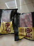 鲜京采甄选&Marfrig 南美进口原切带芯后腱4斤 炖煮健身 京东自有品牌 实拍图