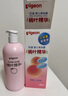 贝亲（Pigeon）桃叶精华 婴儿液体爽身露 家庭装 四季通用 480ml IA286 实拍图