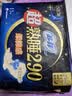 苏菲口袋魔法黑猫零味感日用卫生巾24cm18片*4包便携姨妈巾自营 实拍图