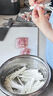 金锣 经典培根肉片1斤猪肉培根三明治早餐食材（新老包装随机发货） 实拍图