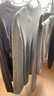 三枪100%纯棉男士薄款保暖内衣男精梳棉秋衣秋裤套装全棉打底衫秋冬季 高级灰（薄款纯棉） XL /175推荐140-160斤 实拍图