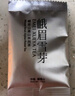 峨眉雪芽 手工定制绿茶 明前茶叶四川峨眉山茶高山茗茶礼盒120g 源头直发 实拍图