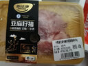 家佳康去皮五花肉块900g 五花肉打膘烤肉红烧肉自繁自养 中粮出品猪肉 实拍图