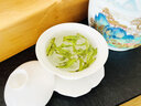 音朗茶叶绿茶 新茶龙井茶 特级正宗杭州龙井嫩芽茶叶礼盒250g源头直发 实拍图