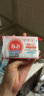 保宁（B&B） 韩国进口婴儿洗衣皂宝宝BB肥皂新生儿内衣尿布洋槐香甘菊型200g 9块洋槐 实拍图