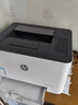 惠普（HP） A4彩色激光打印机150a nw 家用商务办公CP1025升级款全国联保 150nw标配 单打印（有线网络+无线连接） 实拍图
