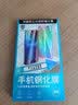 Tensam 适用华为荣耀70系列钢化膜防窥膜手机膜曲面全包高清水凝膜全屏覆盖保护贴膜 荣耀70【曲面秒贴丨自带神器】防窥*2片装 实拍图