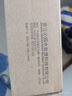 沁园（TRULIVA）沁园厨下净水器滤芯小净灵600G滤芯第2级反渗透RO膜滤芯(KRL3006/3936)RO-600-3012-MK（Ⅱ）-3E 实拍图