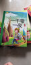全套8册中国四大名著彩图注音版儿童文学安徒生格林童话一千零一夜伊索寓言西游记水浒传故事书 实拍图