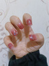 美甲贴片穿戴甲指甲贴中长款新娘显白可拆卸学生短款重复使用成品 波浪笑脸 24片 【短款】 实拍图