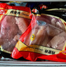 泰森（Tyson）冷冻鸡里脊1斤 冷冻  生鲜鸡小胸鸡排轻食鸡柳代餐 500g 实拍图