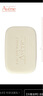 雅漾（Avene）三重滋润洁肤皂100g 温和清洁 控油敏感肌肤 洁面皂香皂洗面奶 实拍图