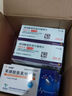 [天武] [依路静] 苯磺酸氨氯地平片5mg*14片/盒 实拍图
