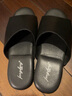 方升真皮舒适软底木地板室内拖鞋简约居家高档轻声一字拖手工定制大码 黑色 绒皮底 42 42、43共码 实拍图