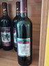 通天野生原汁山葡萄酒 8度红酒甜酒婚宴酒低度微醺酒吉林通化特产 720mL*6瓶 整箱装+开瓶器 实拍图