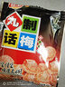 佳宝 九制话梅肉杨梅干酸梅梅肉干乌梅西梅青梅子酸甜孕妇休闲零食 九制话梅65g*10袋【超市同款 回味童年】 实拍图