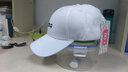 七襄 棒球帽男女士春秋户外休闲帽子情侣款鸭舌帽纯色可调节遮阳帽 Amazing白色 实拍图