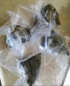 五芳斋 中华老字号粽子福禧礼袋 蛋黄肉粽蜜枣白米咸甜棕子 端午节礼品 丰韵T10礼盒960克（8粽） 实拍图