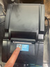 佳博（Gprinter）GP58MBIII热敏小票打印机蓝牙超市餐饮后厨房前台零售收银出单外卖美团饿了小票据打印么58mm/80mm 【58mm】58MB黑【USB版】只能连接电脑使用 实拍图