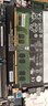 威刚（ADATA）戴尔游匣G3 3579 3590 G5 G7 5488笔记本威刚内存条升级拓展 DDR4 8G 2666 灵越游匣G3 G5 G7 实拍图