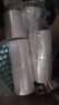 汇百利一次性保鲜膜外卖打包膜餐盒封口保鲜膜家用3卷装8cm宽250米 实拍图