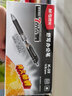 晨光（M&G）按动中性笔k35水笔学生用考试碳素黑色0.5mm水性签字笔芯按压式子弹头墨蓝黑红笔办公 【晨光K35-黑色6支+替芯6支】 实拍图