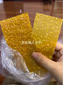 鹿小艾湖南平江土特产芝麻红薯片农家自制纯手工红薯干休闲零食小吃 248g*3 实拍图