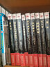 黑皮系列课外阅读：父与子 世界上流传最广的亲情漫画，全世界著名的父子CP，充满了人性的温情和幽默 实拍图