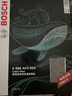博世（BOSCH）原装 汽车空调滤芯/活性炭滤清器 AF4024适配福特新福克斯/蒙迪欧/金牛座锐际等 实拍图