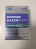 蓝湾维生素K胶囊60粒 成人中老人营养品补充维生素K2 维生素K 实拍图