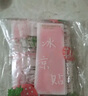 冰凉贴夏天降温神器冰冰贴清凉贴冰宝宝贴手机退热散热冰敷贴 随机味道6片（3袋） 实拍图