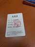 海博逊套装一适用滤芯空气净化器过滤网 MC71NV2C-N/R/S/W大金KJFN421 实拍图