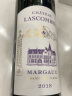 力士金酒庄（Chateau Lascombes）法国名庄波尔多1855二级庄 力士金酒庄 干红葡萄酒2018年 750ml 晒单实拍图